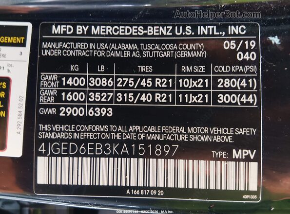 4JGED6EB3KA151897 2019 MERCEDES-BENZ AMG GLE 43 COUPE Black Вид підкапотного простору