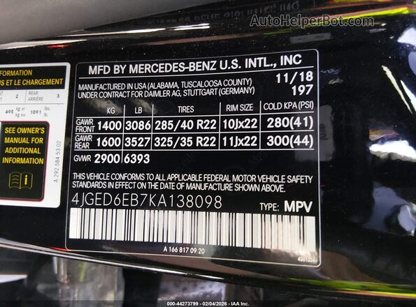 4JGED6EB7KA138098 2019 MERCEDES-BENZ AMG GLE 43 COUPE Black ძრავის განყოფილების ხედი