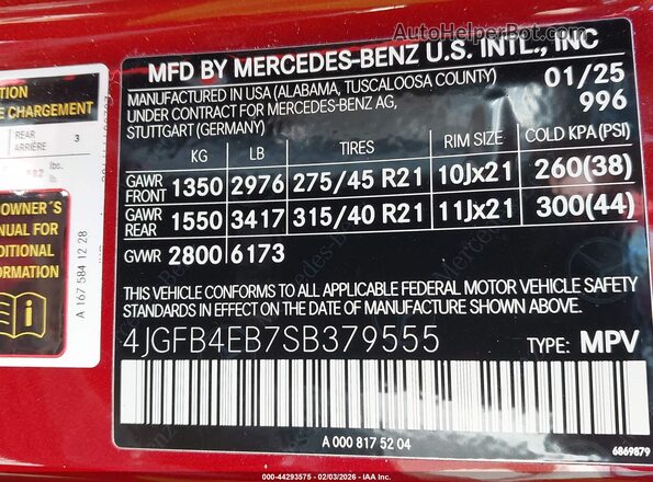 4JGFB4EB7SB379555 2025 MERCEDES-BENZ GLE 350 Красный Вид подкапотного пространства