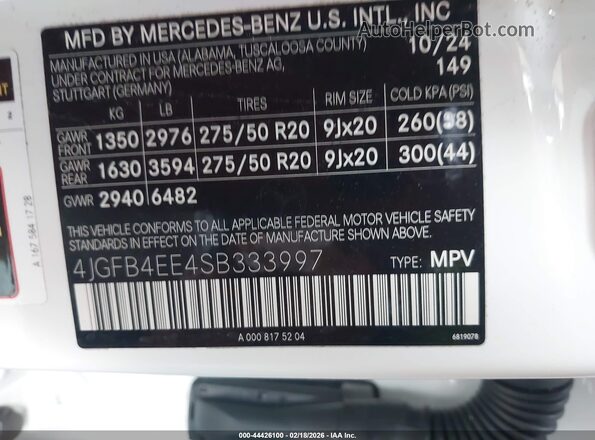 4JGFB4EE4SB333997 2025 MERCEDES-BENZ GLE 350 White ძრავის განყოფილების ხედი
