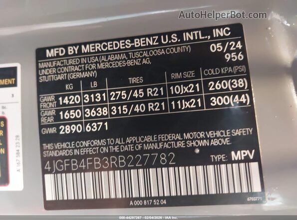 4JGFB4FB3RB227782 2024 MERCEDES-BENZ GLE 350 Gray Вид підкапотного простору