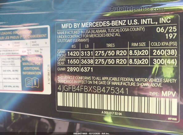4JGFB4FBXSB475341 2025 MERCEDES-BENZ GLE 350 Black Вид підкапотного простору