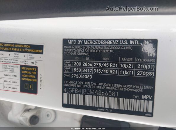 4JGFB4JB0MA366581 2021 MERCEDES-BENZ GLE 350 White Engine compartment view