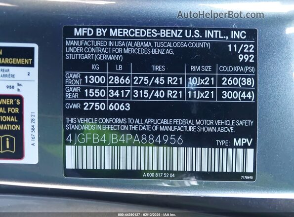4JGFB4JB4PA884956 2023 MERCEDES-BENZ GLE 350 Gray Widok komory silnika