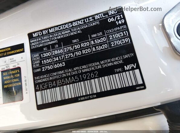 4JGFB4JB5MA519262 2021 MERCEDES-BENZ GLE 350 White Вид підкапотного простору