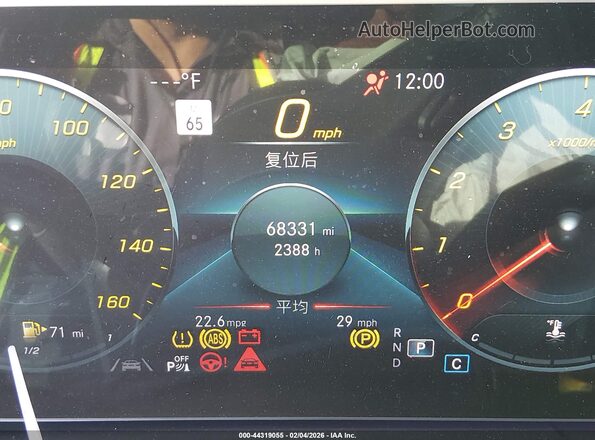 4JGFB4JB5MA519262 2021 MERCEDES-BENZ GLE 350 White 