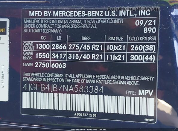 4JGFB4JB7NA583384 2022 MERCEDES-BENZ GLE 350 Dark Blue Вид подкапотного пространства
