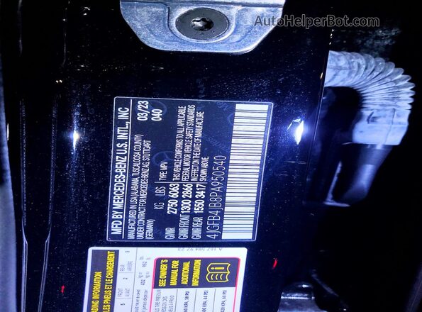 4JGFB4JB8PA950540 2023 MERCEDES-BENZ GLE Угольный Панорамный вид салона 360°