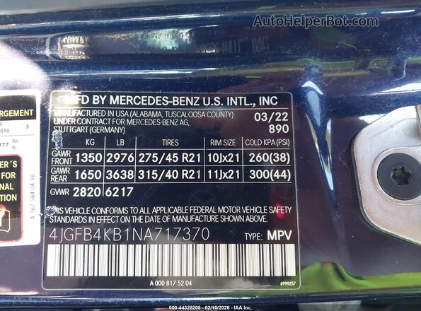 4JGFB4KB1NA717370 2022 MERCEDES-BENZ GLE 350 Dark Blue Շարժիչի բաժամունքի տեսք