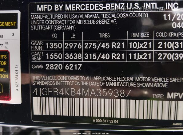4JGFB4KB4MA359387 2021 MERCEDES-BENZ GLE 350 Black ძრავის განყოფილების ხედი