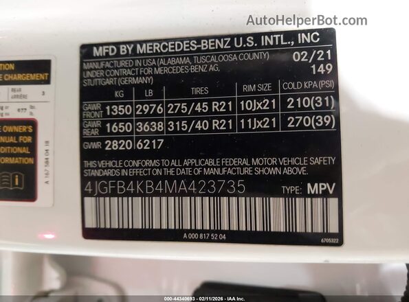 4JGFB4KB4MA423735 2021 MERCEDES-BENZ GLE 350 White Engine compartment view
