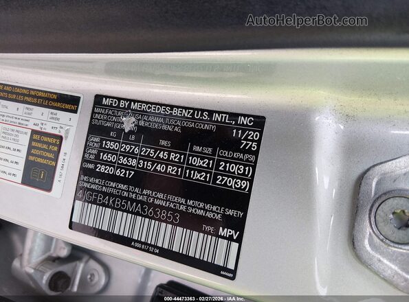 4JGFB4KB5MA363853 2021 MERCEDES-BENZ GLE 350 Серый Вид подкапотного пространства