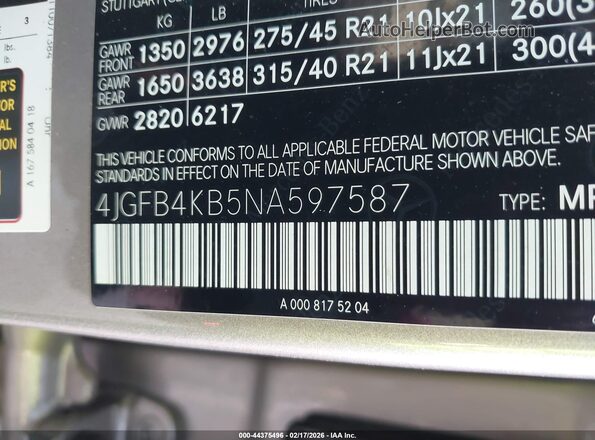 4JGFB4KB5NA597587 2022 MERCEDES-BENZ GLE 350 Gold ძრავის განყოფილების ხედი