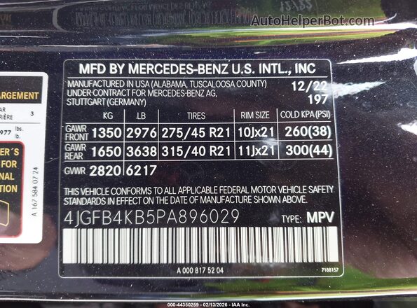4JGFB4KB5PA896029 2023 MERCEDES-BENZ GLE 350 Black Vista del compartimento del motor