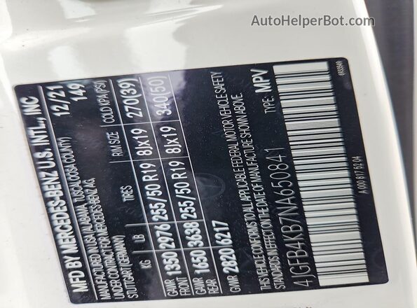 4JGFB4KB7NA650841 2022 MERCEDES-BENZ GLE White Vista del compartimento del motor