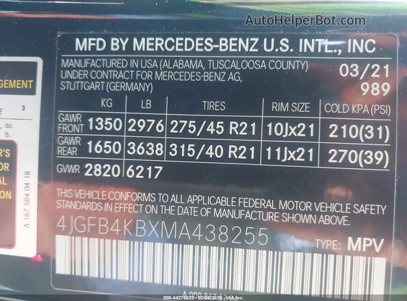 4JGFB4KBXMA438255 2021 MERCEDES-BENZ GLE 350 Черный Вид подкапотного пространства
