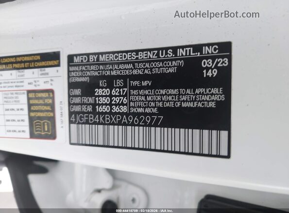 4JGFB4KBXPA962977 2023 MERCEDES-BENZ GLE 350 White Շարժիչի բաժամունքի տեսք