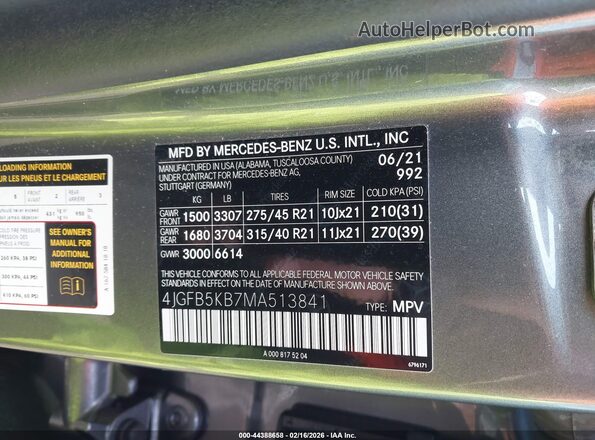 4JGFB5KB7MA513841 2021 MERCEDES-BENZ GLE 450 Серый Вид подкапотного пространства