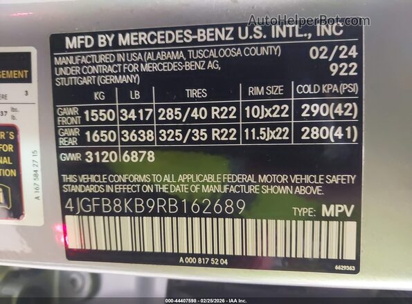 4JGFB8KB9RB162689 2024 MERCEDES-BENZ AMG GLE 63 Gray Շարժիչի բաժամունքի տեսք