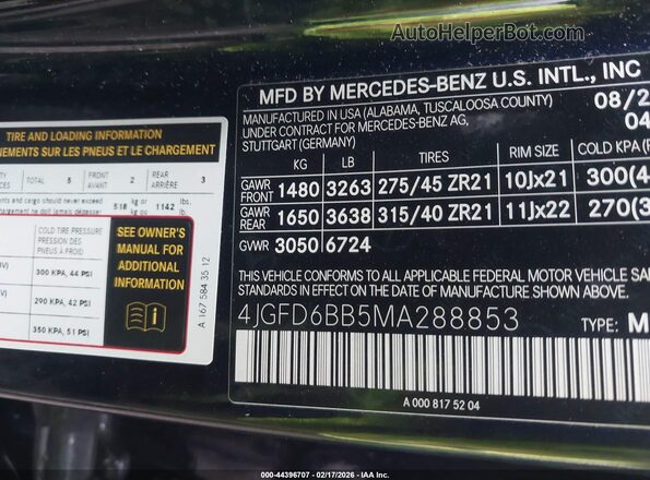4JGFD6BB5MA288853 2021 MERCEDES-BENZ AMG GLE 53 COUPE Black ძრავის განყოფილების ხედი