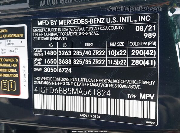 4JGFD6BB5MA561824 2021 MERCEDES-BENZ AMG GLE 53 COUPE Black Engine compartment view