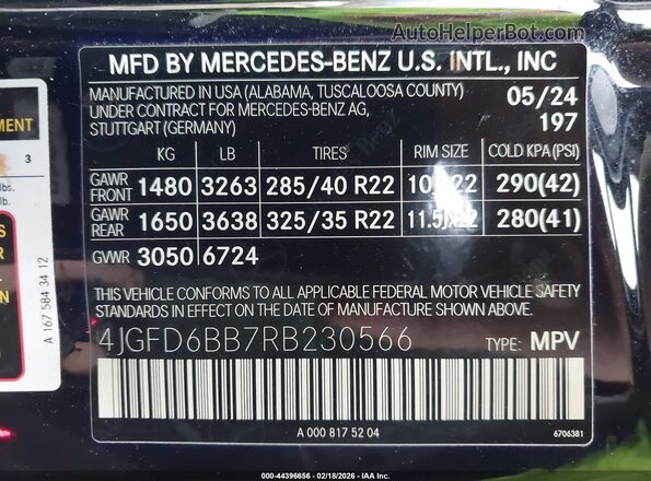 4JGFD6BB7RB230566 2024 MERCEDES-BENZ AMG GLE 53 COUPE Черный Вид подкапотного пространства