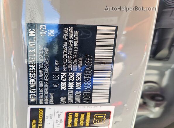 4JGFD6BBXRB090867 2024 MERCEDES-BENZ GLE Gray სალონის 360-გრადუსიანი ხედი
