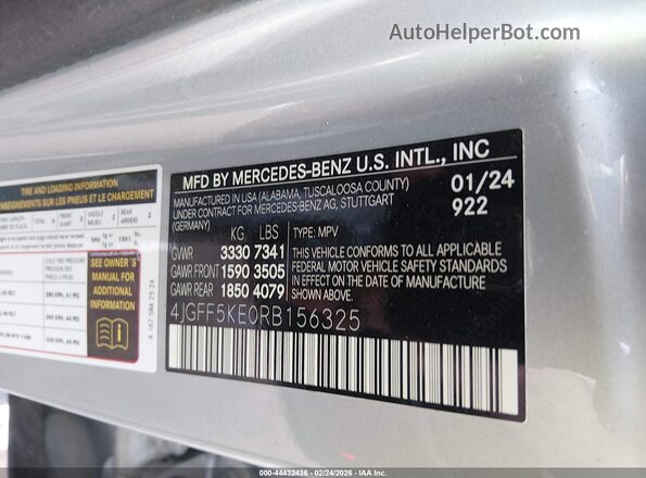 4JGFF5KE0RB156325 2024 MERCEDES-BENZ GLS 450 Light Blue Вид підкапотного простору