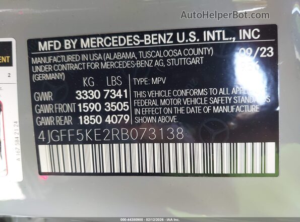 4JGFF5KE2RB073138 2024 MERCEDES-BENZ GLS 450 Gray Շարժիչի բաժամունքի տեսք