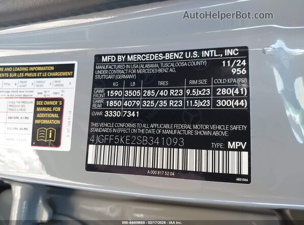 4JGFF5KE2SB341093 2025 MERCEDES-BENZ GLS 450 Gray Vista del compartimento del motor