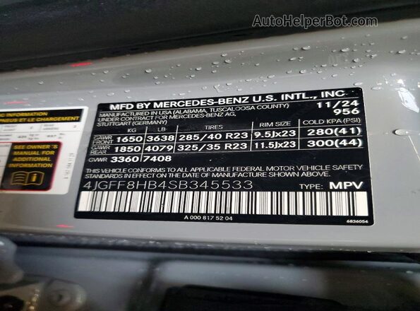 4JGFF8HB4SB345533 2025 MERCEDES-BENZ GLS Gray Widok naklejki z numerem VIN