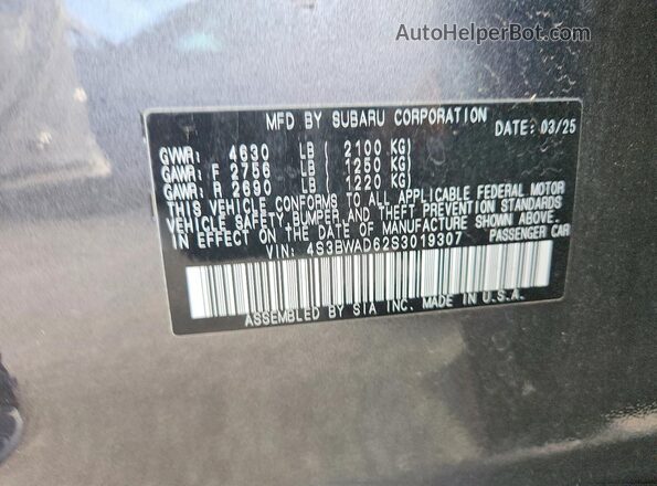 4S3BWAD62S3019307 2025 SUBARU LEGACY Gray Engine compartment view