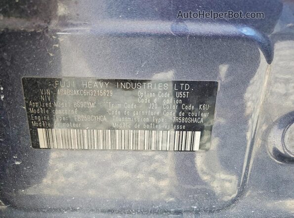 4S4BSAKC6H3215629 2017 SUBARU OUTBACK Gray Вид підкапотного простору