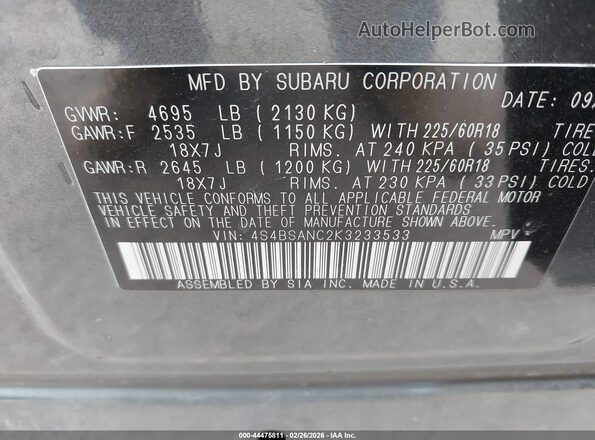 4S4BSANC2K3233533 2019 SUBARU OUTBACK Серый 