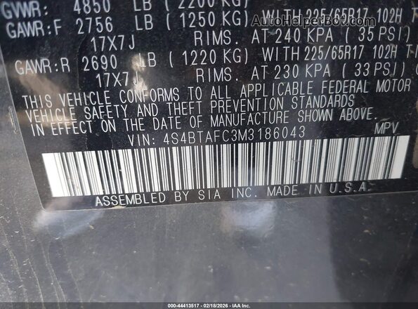 4S4BTAFC3M3186043 2021 SUBARU OUTBACK Gray Вид підкапотного простору