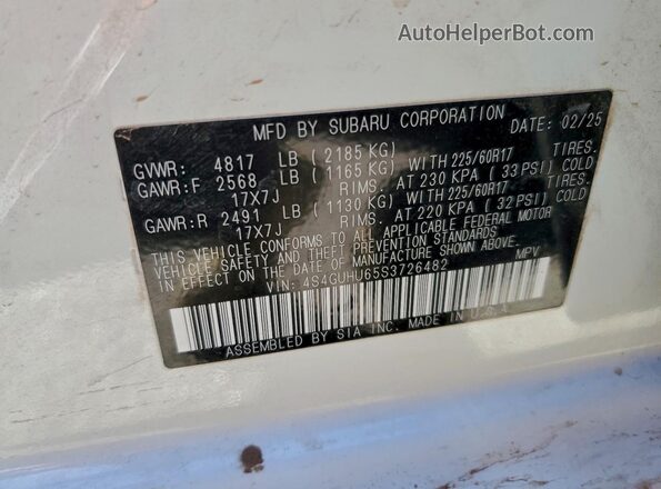 4S4GUHU65S3726482 2025 SUBARU CROSSTREK Белый Вид подкапотного пространства