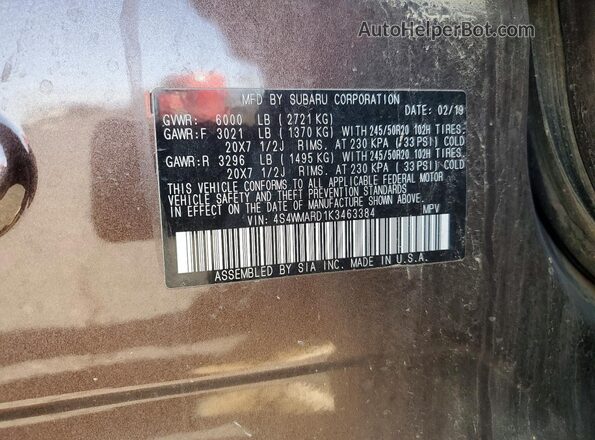 4S4WMARD1K3463384 2019 SUBARU ASCENT Brown სალონის 360-გრადუსიანი ხედი