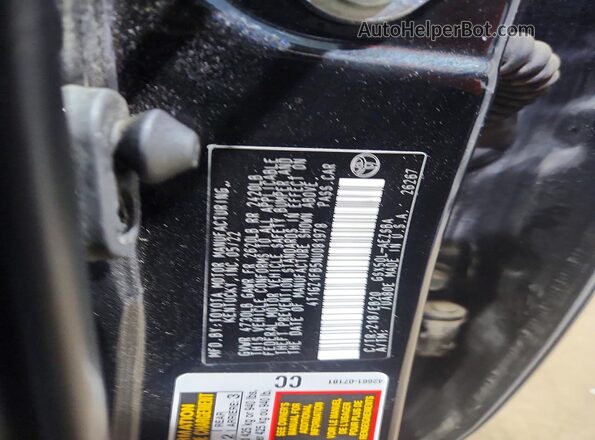 4T1GZ1FB5NU081978 2022 TOYOTA AVALON Black Vista del compartimento del motor