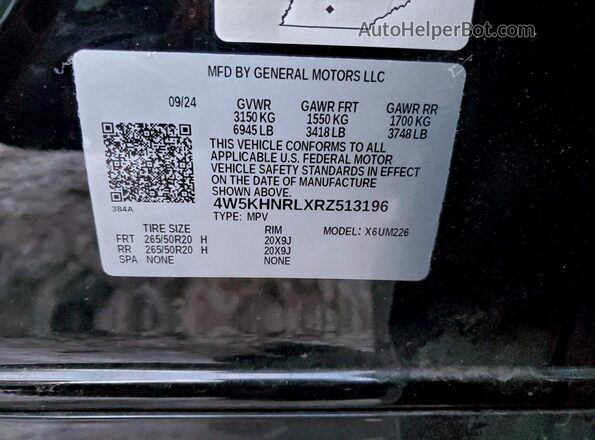4W5KHNRLXRZ513196 2024 ACURA ZDX Charcoal ძრავის განყოფილების ხედი