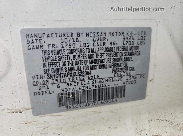 3N1CN7APXKL822364 2019 NISSAN VERSA Белый 
