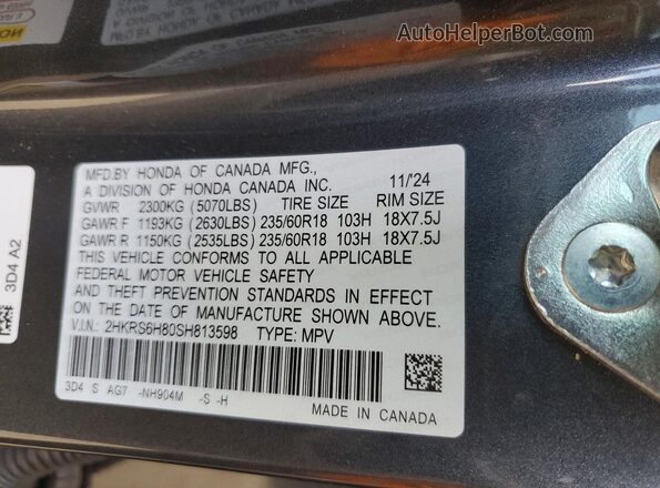 2HKRS6H80SH813598 2025 HONDA CR-V Серый 