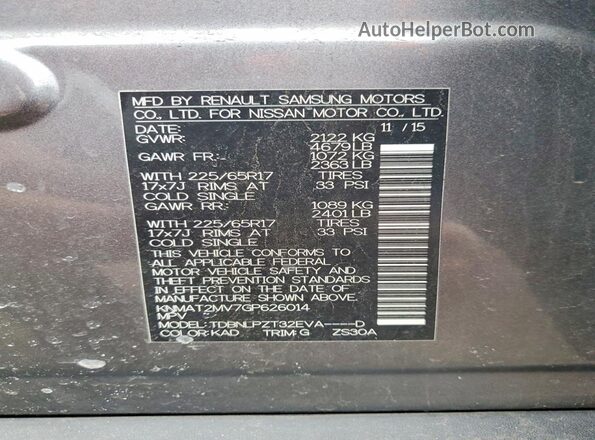KNMAT2MV7GP626014 2016 NISSAN ROGUE Gray Widok wnętrza 360 stopni