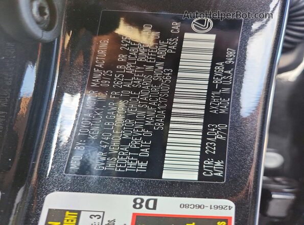 58ADA1C17SU075643 2025 LEXUS ES Black Вид підкапотного простору
