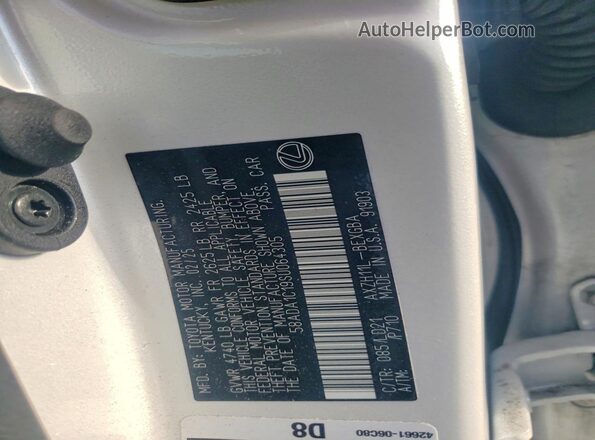 58ADA1C19SU064305 2025 LEXUS ES White ძრავის განყოფილების ხედი