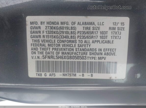 5FNRL5H6XGB050503 2016 HONDA ODYSSEY Gray Շարժիչի բաժամունքի տեսք