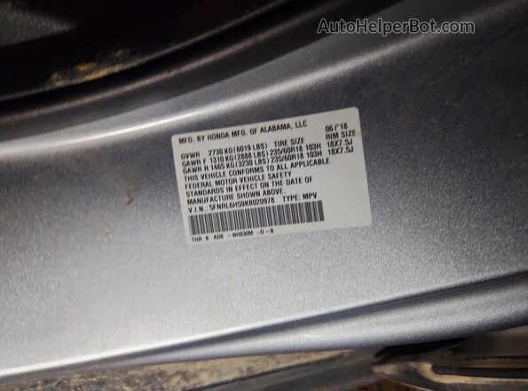 5FNRL6H59KB020978 2019 HONDA ODYSSEY Blue 