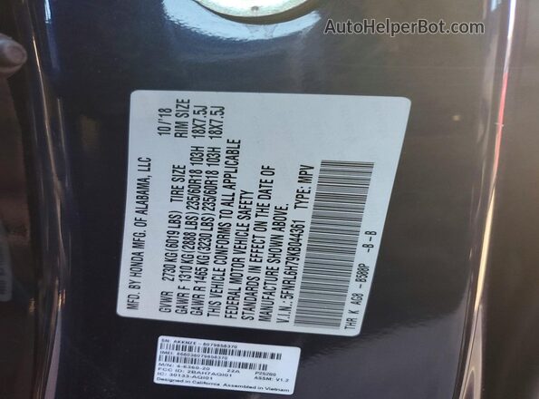 5FNRL6H79KB044361 2019 HONDA ODYSSEY Blue 