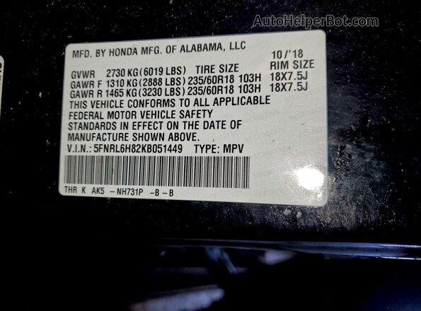 5FNRL6H82KB051449 2019 HONDA ODYSSEY Черный Вид наклейки с VIN-кодом