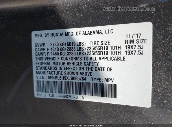 5FNRL6H9XJB065784 2018 HONDA ODYSSEY Brown Вид підкапотного простору