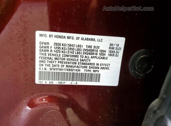 5FNYF6H17KB021434 2019 HONDA PILOT Бордовый 